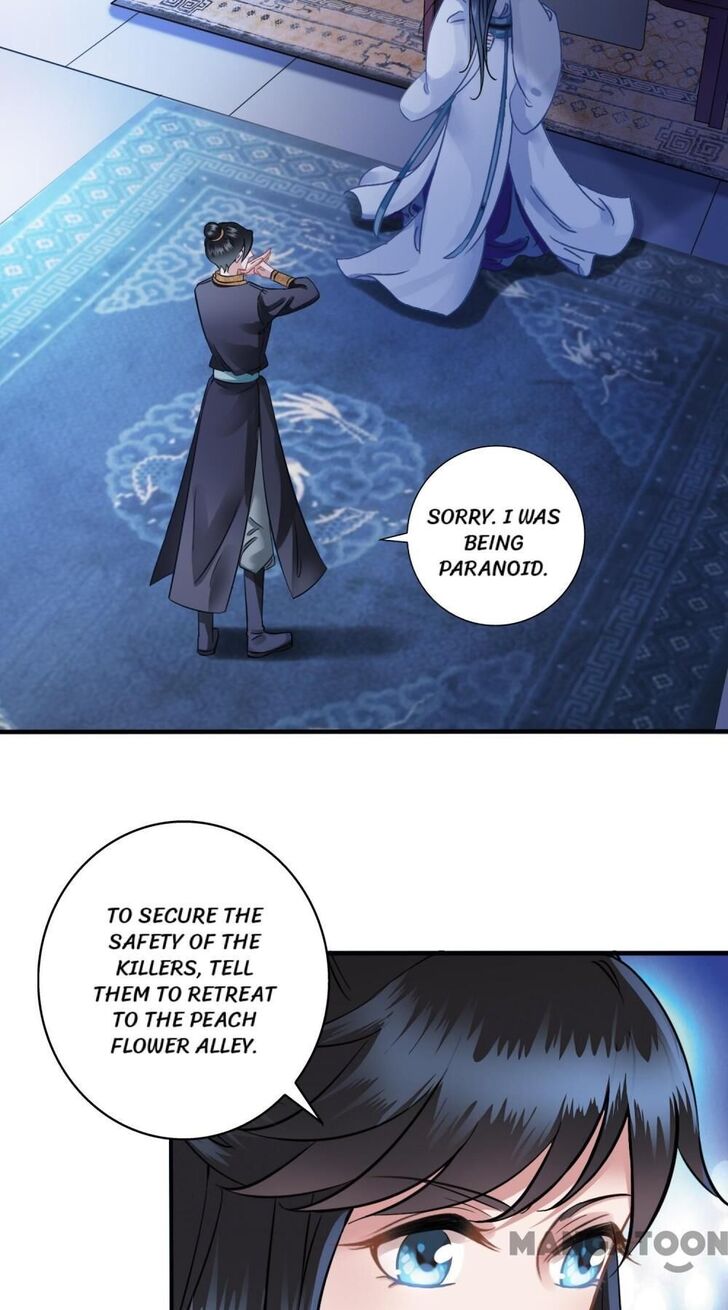 What? The Crown Prince Is Pregnant! Chapter 4 2